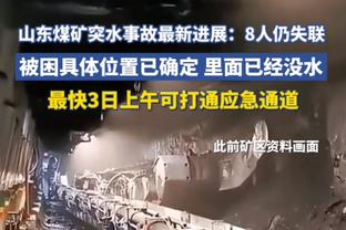 今天什么神仙日子啊？恩比德三节59分&唐斯半场43分 双方隔空对飚