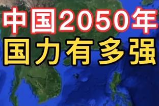 不愿透露是否接受注射治疗！快船总裁：小卡膝盖有好转但仍在发炎