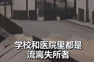 队报：姆巴佩离队使恩里克成为新项目核心，巴黎考虑与他续约