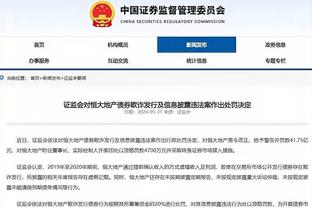 反复说明！恩里克谈半场换下姆总：我们迟早得适应没有姆巴佩